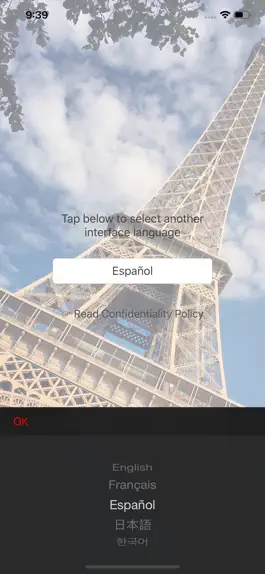 Game screenshot FrenchQuizzz apk