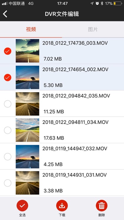 江淮智拍-JAC DVR