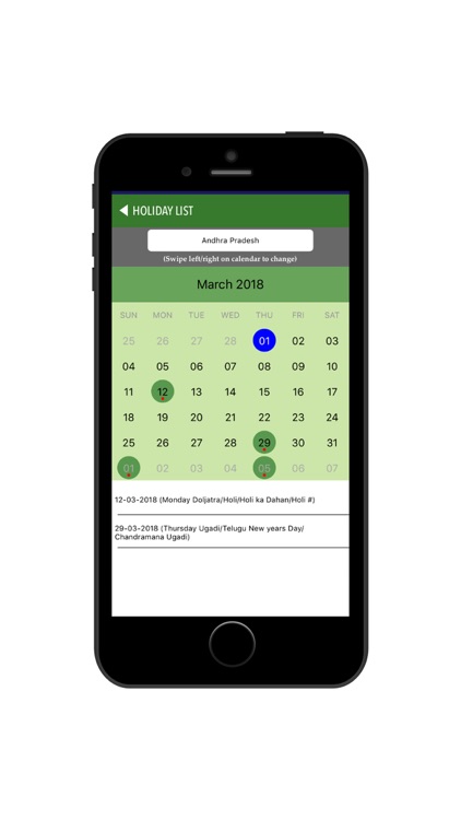 Corp E-Passbook screenshot-3