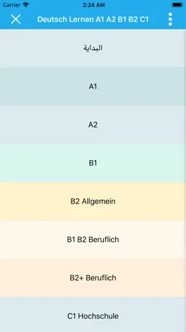 Game screenshot Deutsch Lernen A1 A2 B1 B2 C1 mod apk