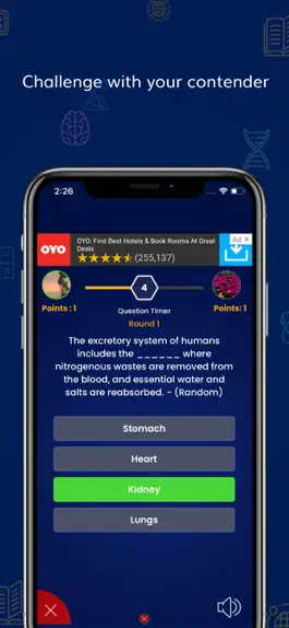 Game screenshot SCQ Ultimate hack