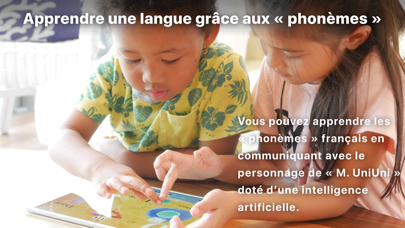 Screenshot #1 pour UniUni ABC