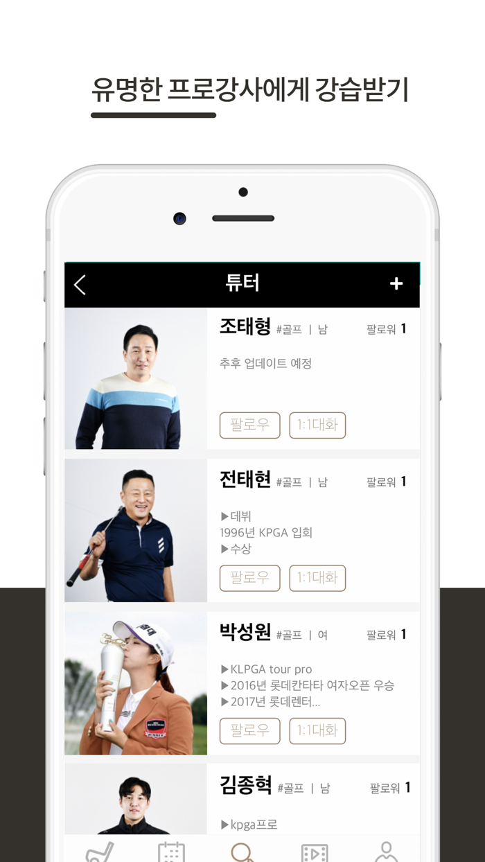 이글퍼포밍센터EPC  EPCstudio