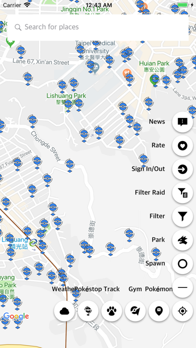 WeCatch - Radar & Mapのおすすめ画像2