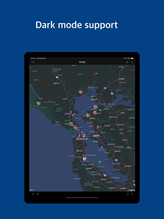 Contacts Map: territory manage iPad screenshot 8 - Business app