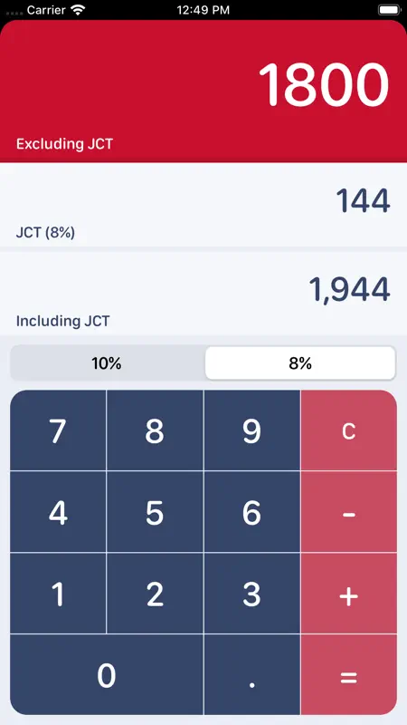 Consumption Tax Calculator screenshot 2 of 5