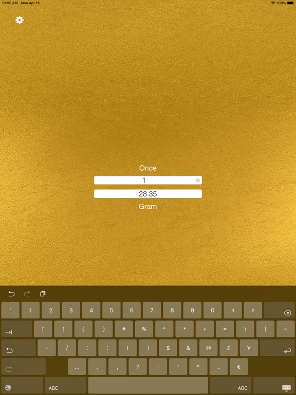 Screenshot #5 pour Once Gram