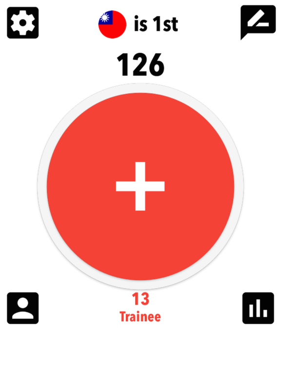 Screenshot #4 pour Just Click It