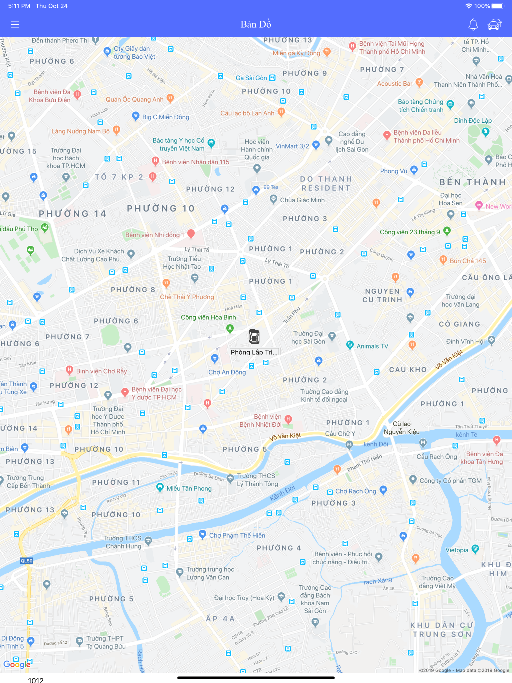 Vietmap iDVR screenshot 6