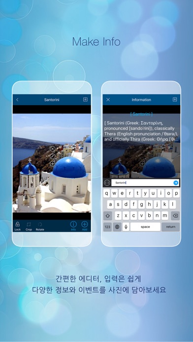 Screenshot #3 pour PicellUs(픽셀러스)