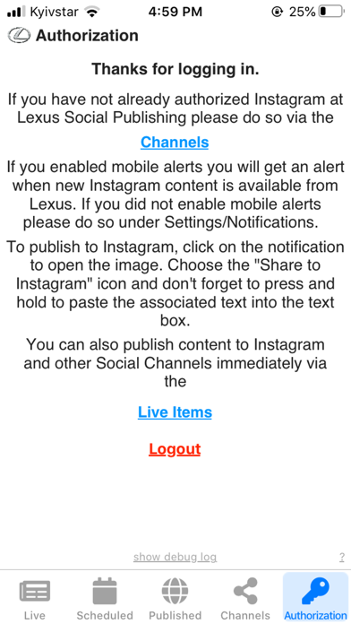 Lexus Social By SimpleFeed Screenshot