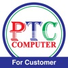 PTC For Customer