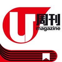 U Magazine 揭頁版