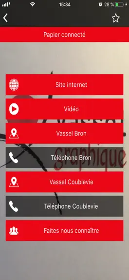 Game screenshot FiroPrint apk