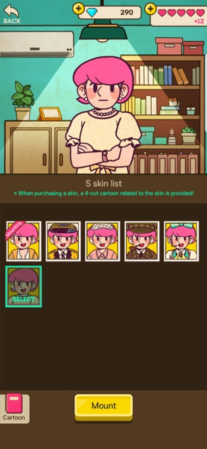 Detective S(圖8)-速報App
