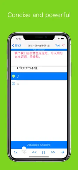 Game screenshot HSK4 Listening Pro-汉语水平考试四级听力 apk
