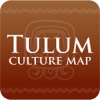 Tulum Mapp