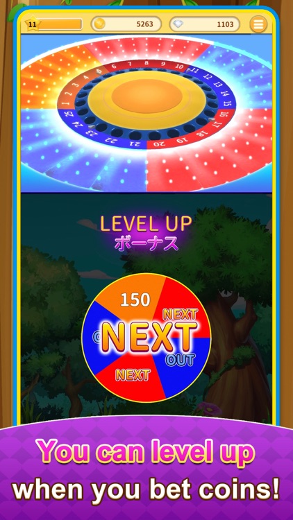 ビンゴランド 【メダルゲーム】 - BINGO LAND screenshot-6