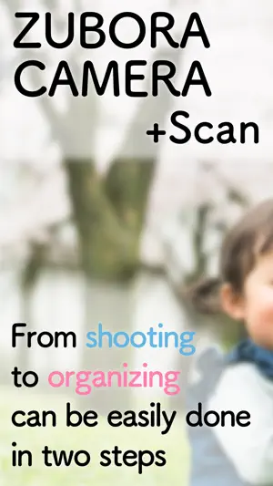 ZuboraCamera +Scan screenshot 1