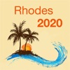 Rhodes 2017 — offline map