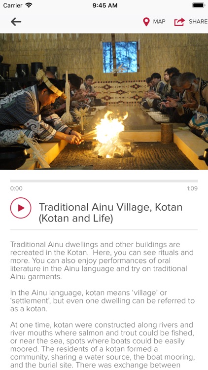 National Ainu Museum and Park screenshot-3