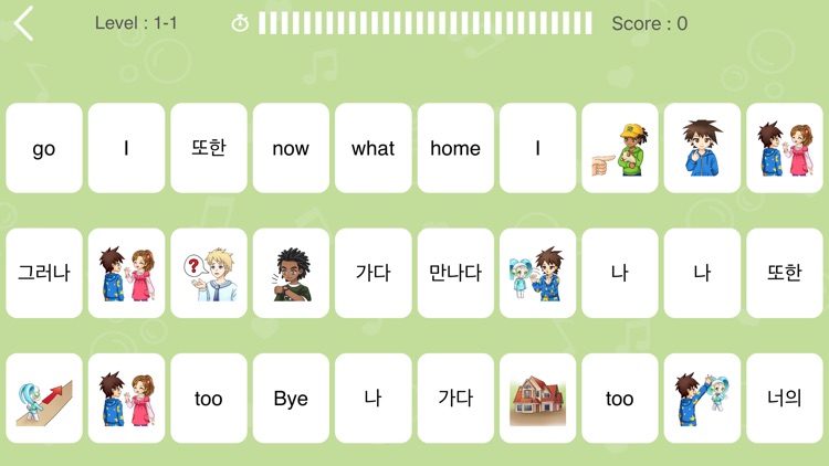 iPolytalk Card screenshot-9