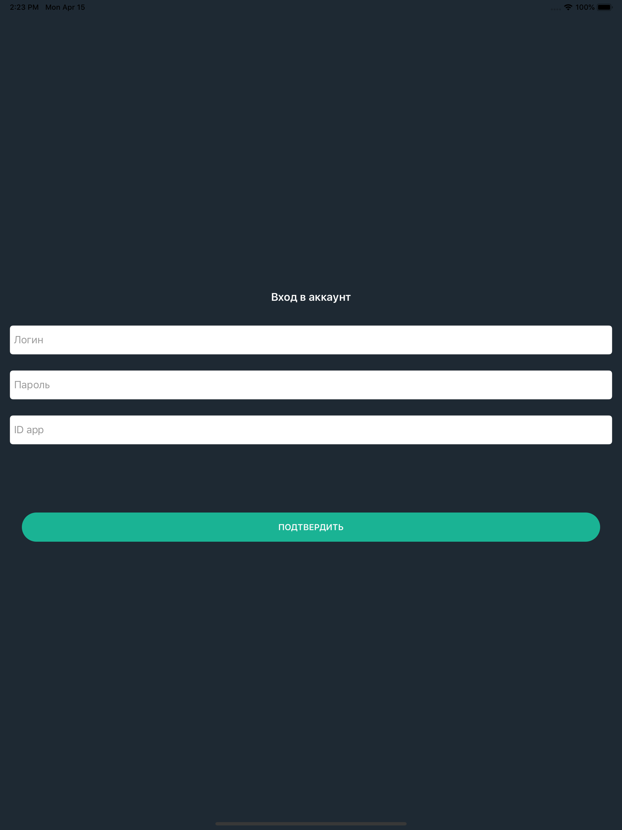 AppInCloud - Каталог