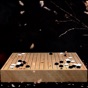 Gomoku (Renju, Gobang)2 player app download