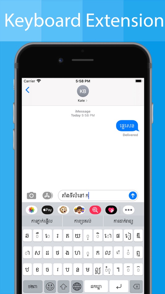 #6. Khmer Keyboard And Translator (iOS) Podle: Piyush Parsaniya