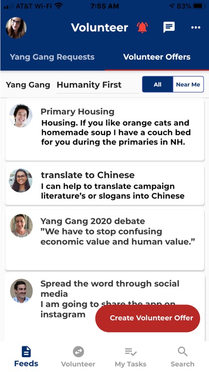 Humanity First App - Official screenshot-4