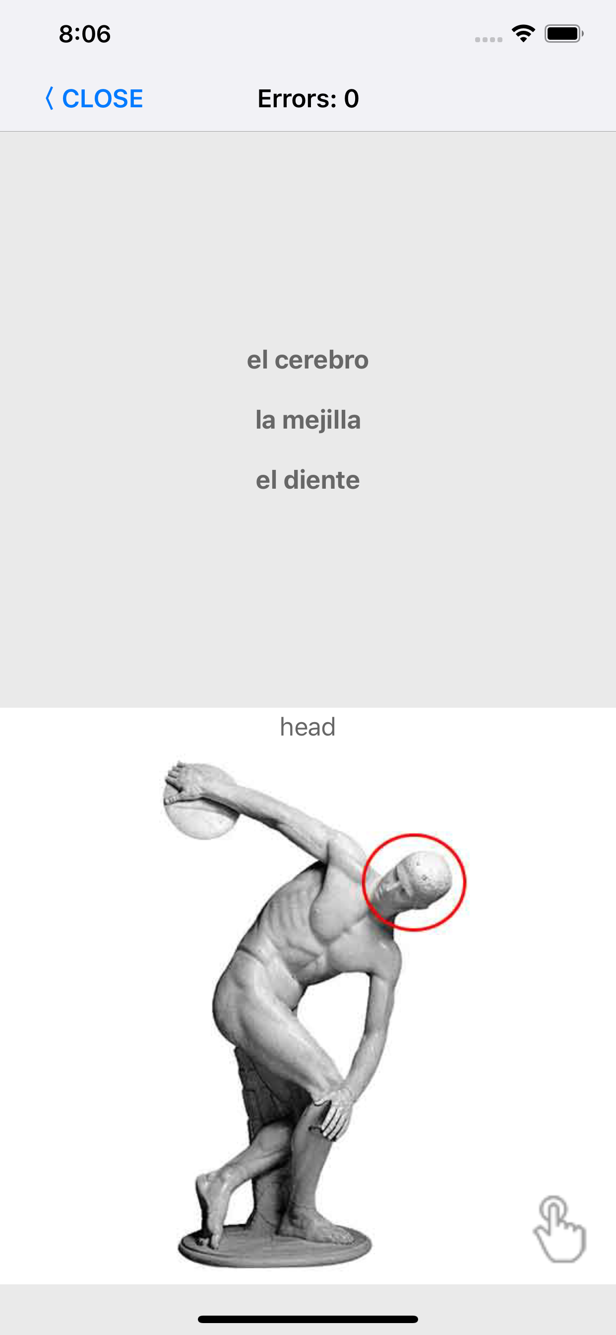 Learn Spanish words with ST