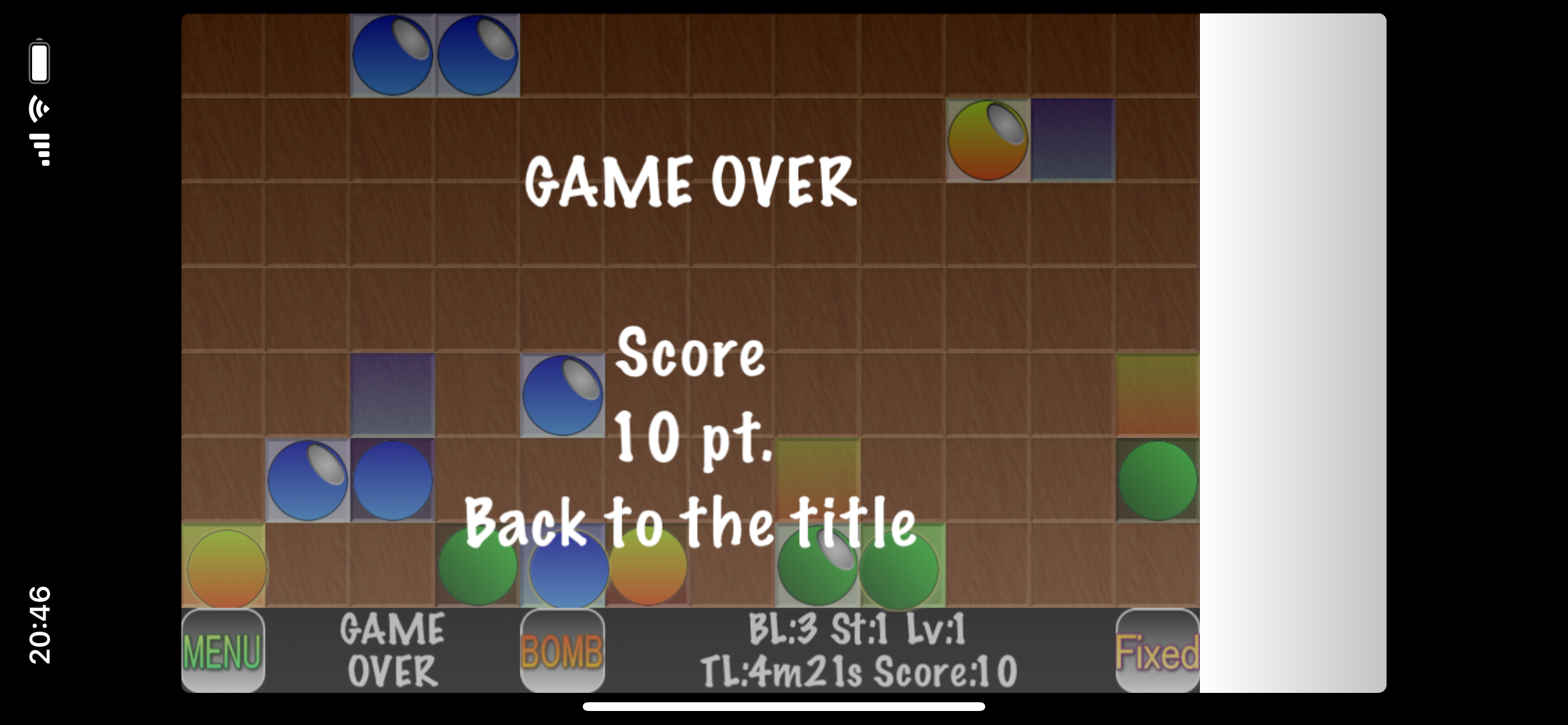 Balance Color Balls! screenshot 5