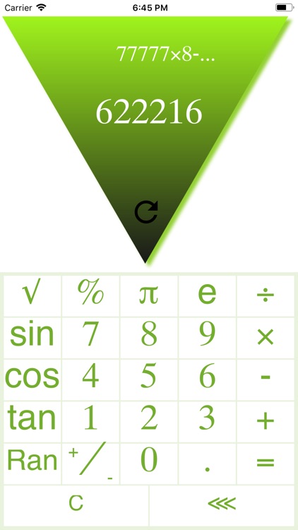 OrdinaryCalculatorForEveryone