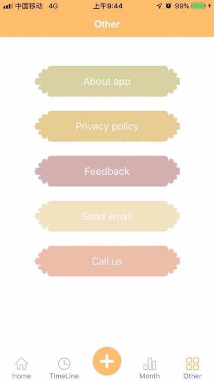 EasilyDiary screenshot-4