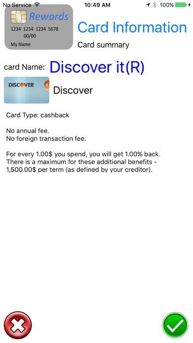 Which-Card Screenshot