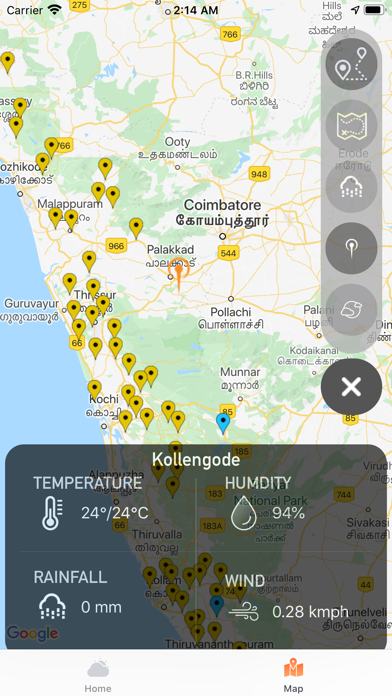Kerala Rain Screenshot