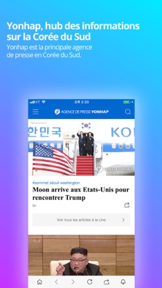 Agence Yonhap screenshot 2