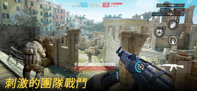 Warface: Global Operations