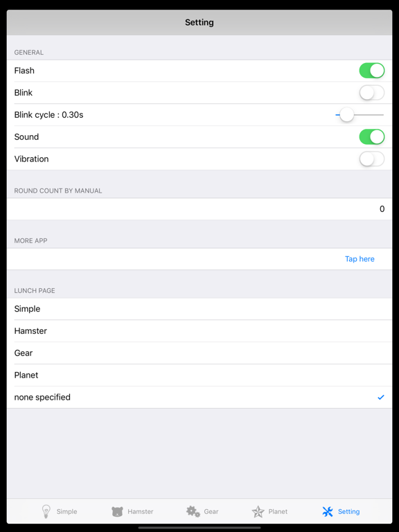 Screenshot #5 for Keep Turning Fidget