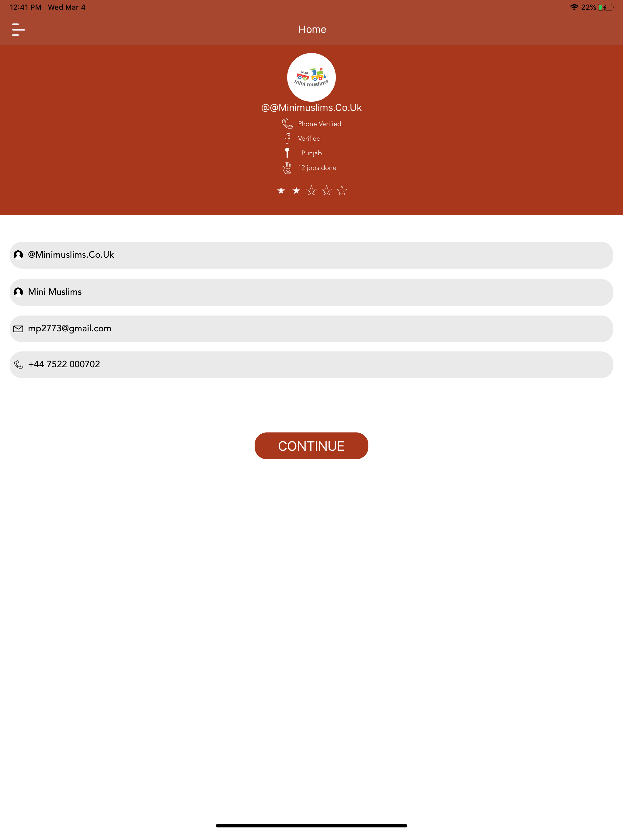 Khadim screenshot 12