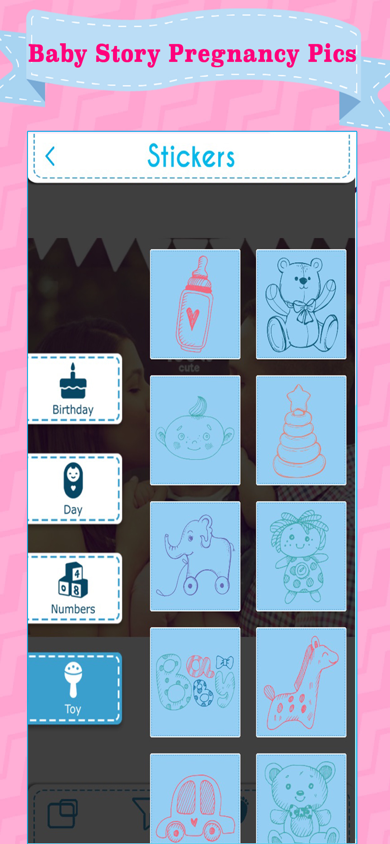 Baby Story Pregnancy Pics screenshot 3