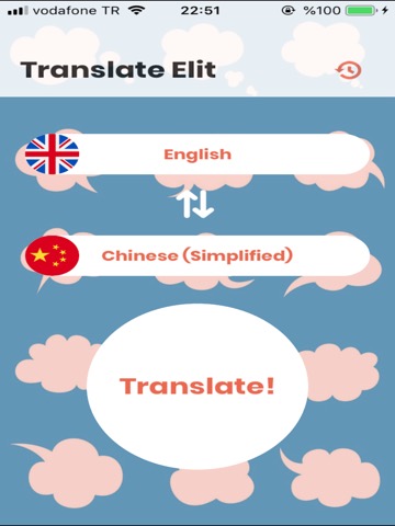 Translate Elit -Speech to textのおすすめ画像2