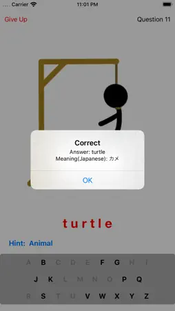 Hangman！ screenshot 3