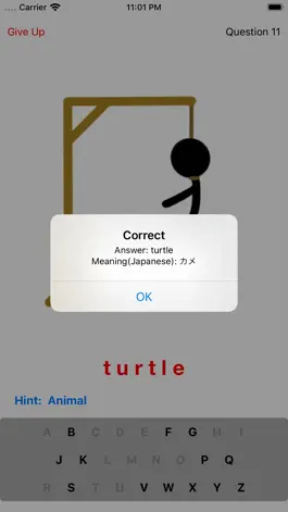 Game screenshot Hangman！ hack