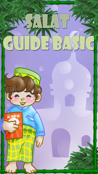 SalatGuide Basicのおすすめ画像1