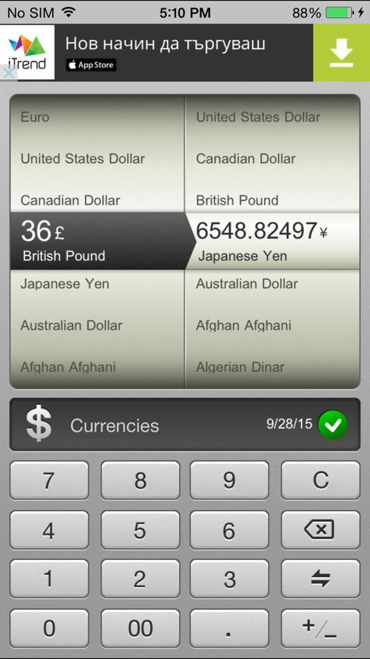 Converter: Units & Currencies - 3.1 - (iOS)