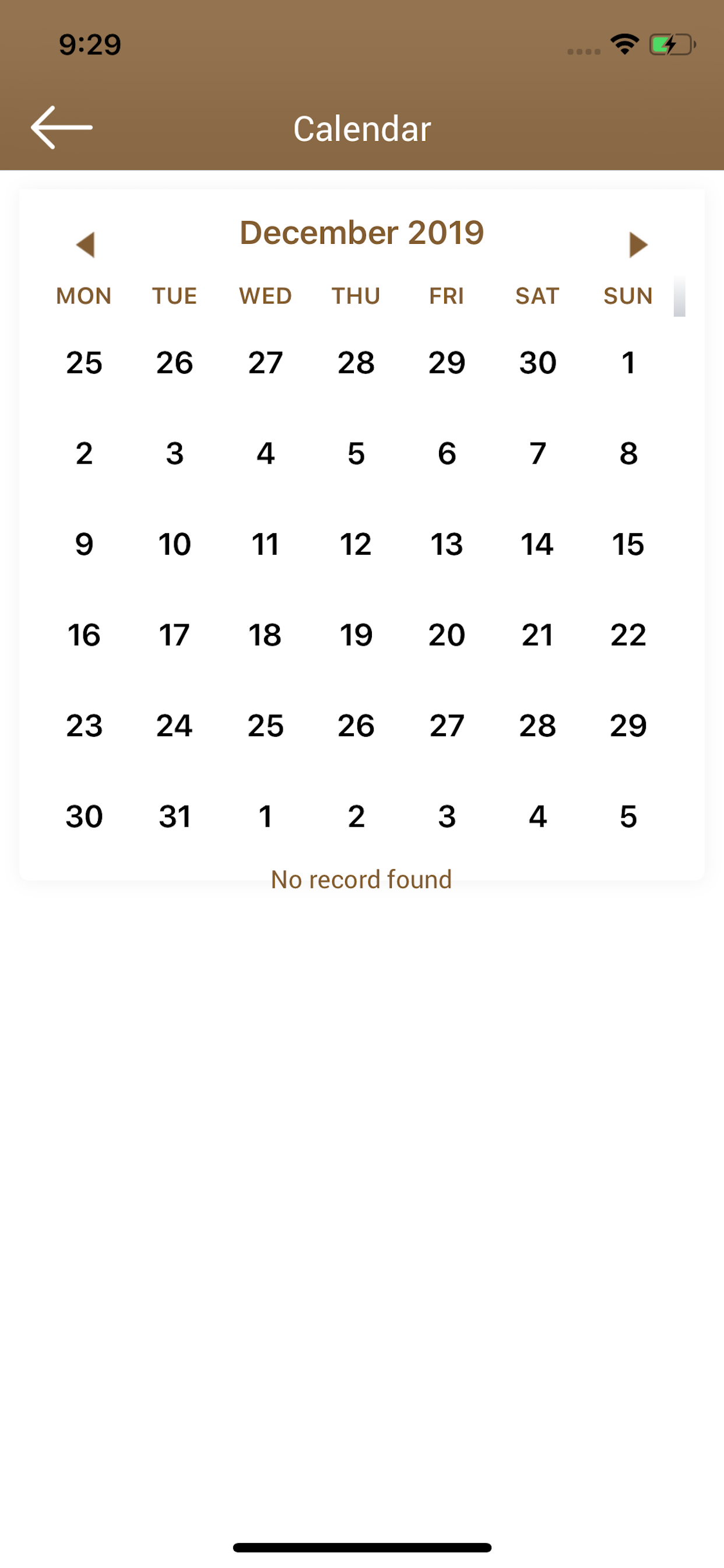 Anand Isher School Ahmedgarh screenshot 8