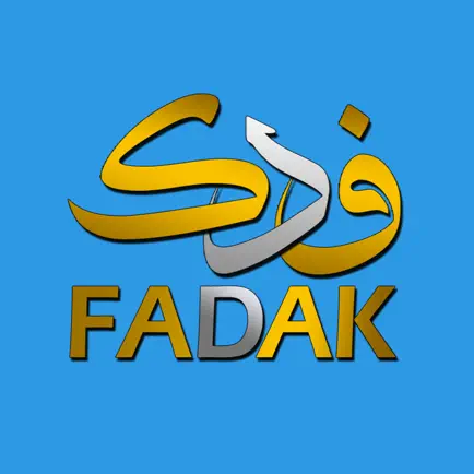 FadakTV Cheats