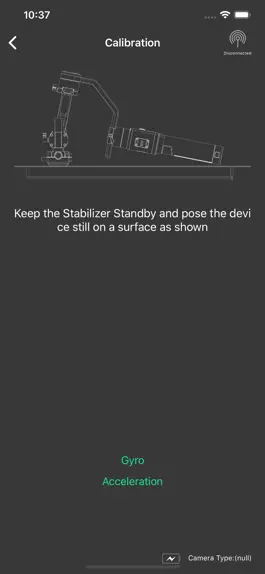 Game screenshot 3 Axis Gimbal apk