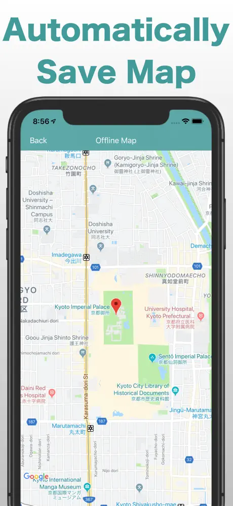 MapiLista, List up Locations